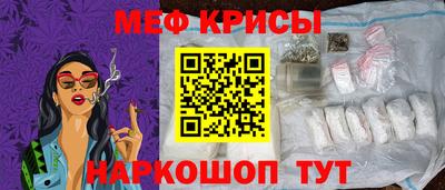 a pvp Краснодар