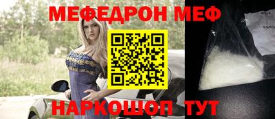гидропоника Краснознаменск