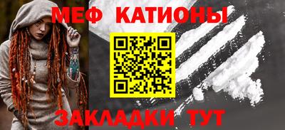 гидропоника Краснознаменск