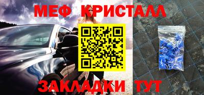 a pvp Краснодар
