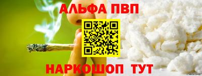гидропоника Краснознаменск