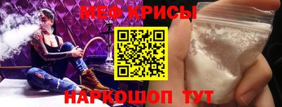 a pvp Краснодар
