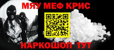 a pvp Краснодар