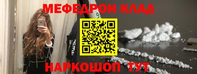 a pvp Краснодар