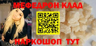 a pvp Краснодар