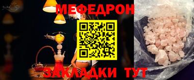 a pvp Краснодар