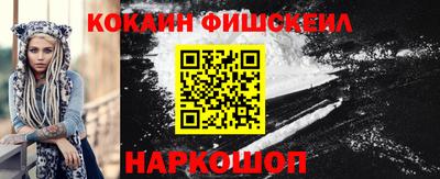 гидропоника Краснознаменск