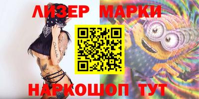 гидропоника Краснознаменск