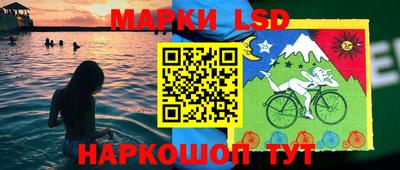 мефедрон Краснокаменск