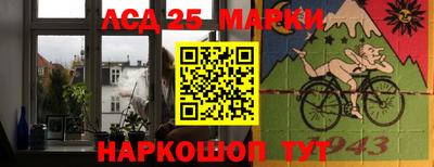 a pvp Краснодар