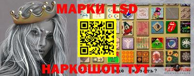 a pvp Краснодар