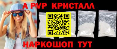 гидропоника Краснознаменск