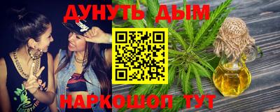 a pvp Краснодар