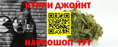 a pvp Краснодар