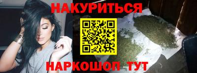 гидропоника Краснознаменск
