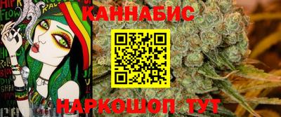 мефедрон Краснокаменск