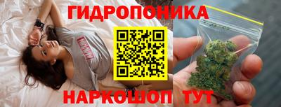 мефедрон Краснокаменск