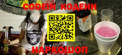 гидропоника Краснознаменск