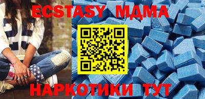 гидропоника Краснознаменск