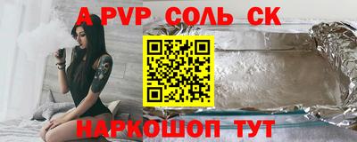 гидропоника Краснознаменск