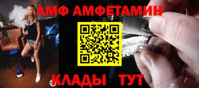 гидропоника Краснознаменск