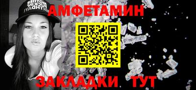 гидропоника Краснознаменск
