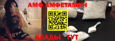 гидропоника Краснознаменск