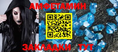 a pvp Краснодар