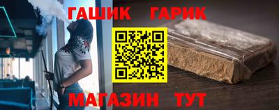 гидропоника Краснознаменск