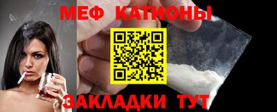 гидропоника Краснознаменск