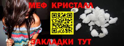 a pvp Краснодар