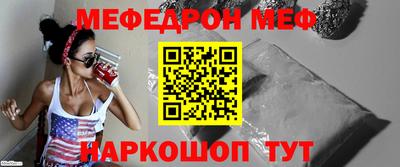 гидропоника Краснознаменск