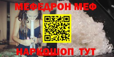 a pvp Краснодар